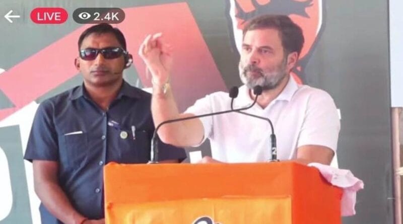 Rahul Gandhi said - Dead people are treated in MP, said in Shahdol - If our government comes, we will conduct caste census, rahul gandhi in shahdol, MP news, MP election 2023, kalluram news, congress newss, MP politics