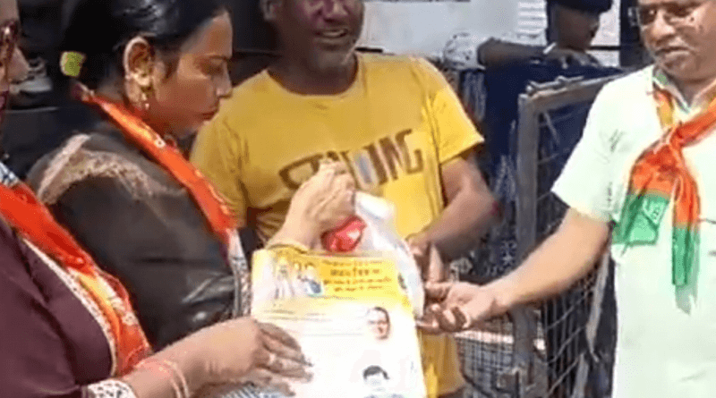 BJP candidate minister Mohan Yadav distributed watches and ration in Ujjain, complaint to Election Commission, MP elcetion 2023, ujjain, kalluram news, election commission, MP news, today updates