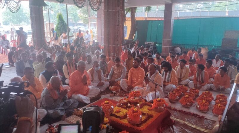 More than 25 lakh families invited for the consecration of Shri Ram Lala in Ayodhya, Vishwa Hindu Parishad will run the campaign, bhopal, MP news, kalluram news, VHP, akshit pujit kalash