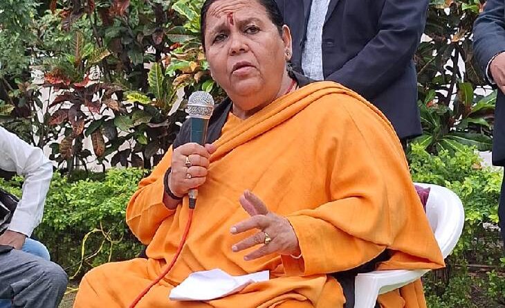 Uma Bharti again cornered the government, said - power is helpless in front of the mafia, the head of the government could not stop illegal mining in his district, MP news, uma bharti, MP news, kalluram news