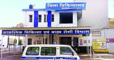There is shortage of medicines in Chhindwara District Hospital, they have to buy from outside, hospital management is not paying attention, chhindwara, kalluram news, hospital nigligence, distctict hospital