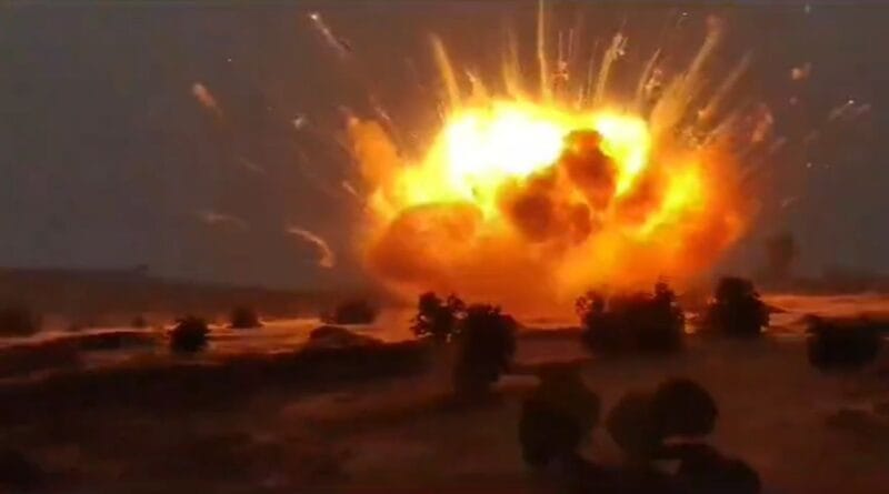 70 kg explosives disposed in Damoh, people scared by huge blast; felt like an earthquake, damoh, kalluram news