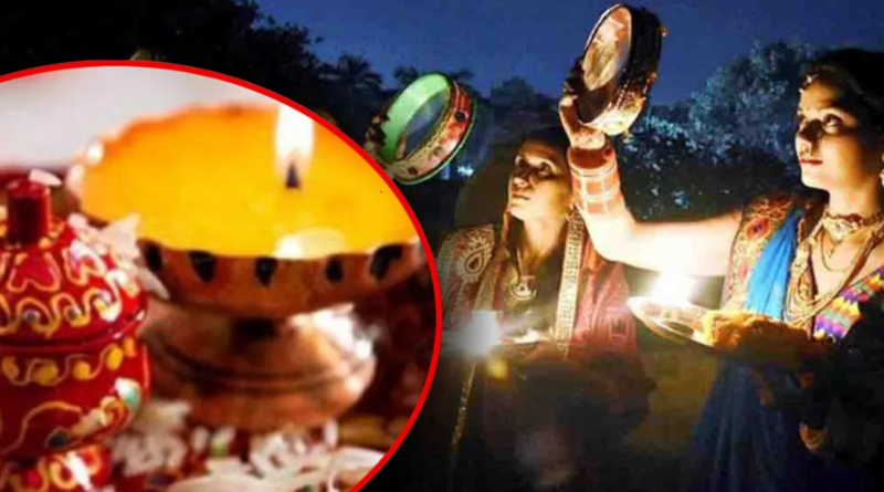 Karva Chauth today, after 100 years Suhaag festival will be celebrated in Chaturmahayoga, karva chauth, MP news, today updates, religion, festival