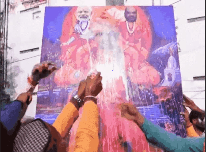 MP में BJP को प्रचंड बहुमत, 31 में से 11 मंत्री हारे; जबलपुर में कांग्रेस विधायक के विजय जुलूस में फायरिंग, युवक घायल 1 Wave of 'Laadli Bahana' in MP: In the trend, BJP is ahead on 154 seats and Congress on 73 seats; Shivraj said- Modi in the mind of MP, MP election 2023, election 2023, madhya pradesh election, kalluram news, MP election counting