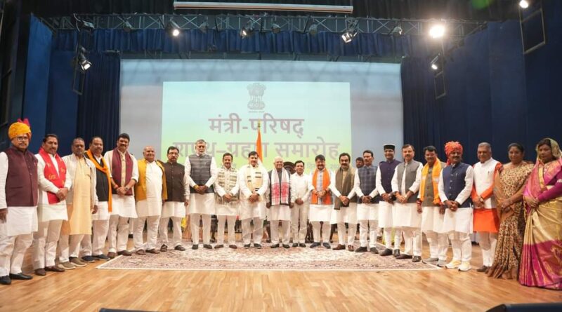 28 'maharathis' of Mohan took oath, 6 ministers of Shivraj government got place, 3 supporters of Scindia also got place; 18 cabinet ministers including Vijayvargiya, Prahlad