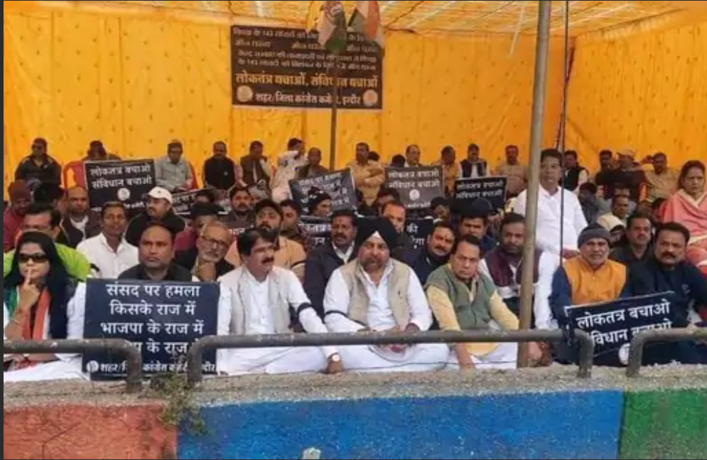 Congress's protest in Bhopal, Jitu Patwari said - BJP showed the face of Shivraj, then changed it, this is a betrayal of the public, congress, bhopal, Mp news, kalluram news