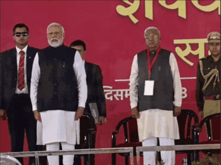 मोहन यादव ने मुख्यंमत्री और जगदीश देवड़ा-राजेंद्र शुक्ला ने ली डिप्टी CM की शपथ, शाम को कैबिनेट की पहली बैठक 2 Mohan Yadav took oath as Chief Minister and Jagdish Deora-Rajendra Shukla took oath as Deputy CM, first cabinet meeting in the evening, mohan yadav, rajendra shula, jagdish deora, MP today updates, todays news, oath CM of MP, mohan yadav, kalluram news
