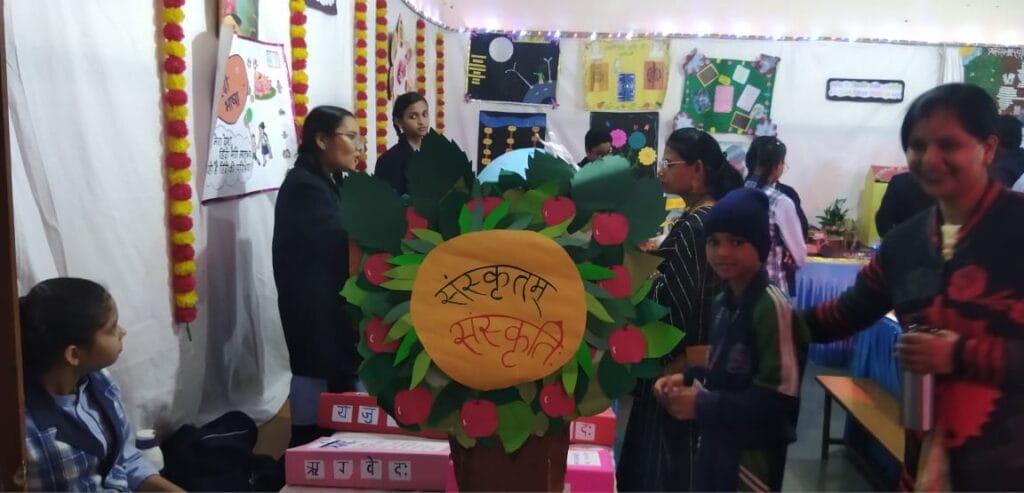 सेंट पॉल स्कूल में स्पेक्ट्रम गैलेरिया; कल्चर, पर्यावरण सेफ्टी, ऑर्गेनिक फार्मिंग, साइंस और IT से लेकर माइंड गेम मॉडल 8 Spectrum Galleria at St. Paul's School; From culture, environmental safety, organic farming, science and IT to mind game models, saint paul school, kalluram news, education news, bhopal