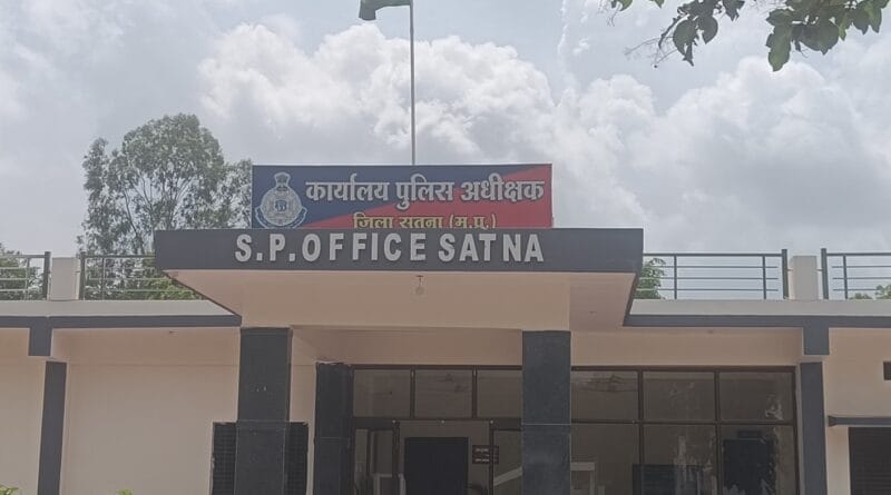 Two minor girls kidnapped in Satna, made video call and said - Uncle brought them in a sack to Prayagraj, kept them locked in the room here, satna, kalluram news, girls kidnapped from satna, today updates, crime