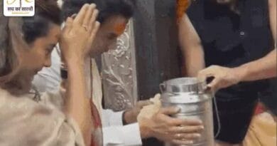 एक्टर राजकुमार राव ने पत्नी समेत किए बाबा महाकाल के दर्शन, गृह शांति पूजन भी कराया; ‘स्त्री-2’ की शूटिंग के लिए पहुंचे इंदौर 4 Actor Rajkumar Rao along with his wife had darshan of Baba Mahakal and also performed Griha Shanti Puja; Reached Indore for shooting of 'Stree-2', rajkumar rao, ujjain, mahakal temple, kalluram news