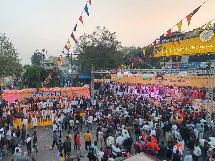Dr. Mohan Yadav's first road show after becoming CM, about 2 thousand welcome stages in 7 km route, ujjain, kalluram news, mohan yadav, road show of mohan yadav