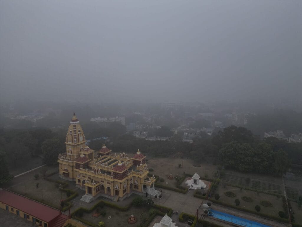 भोपाल-रायसेन में मानसून जैसी बारिश, 14 जिलों में अलर्ट: बढ़ी ठिठुरन; कई जिलों में छाया कोहरा 1 Monsoon like rain in Bhopal-Raisen, alert in 14 districts: increased chill; Shadow fog in many districts, MP weather, Mp mausam, kalluram news, weather updates, bhopal, cold in MP