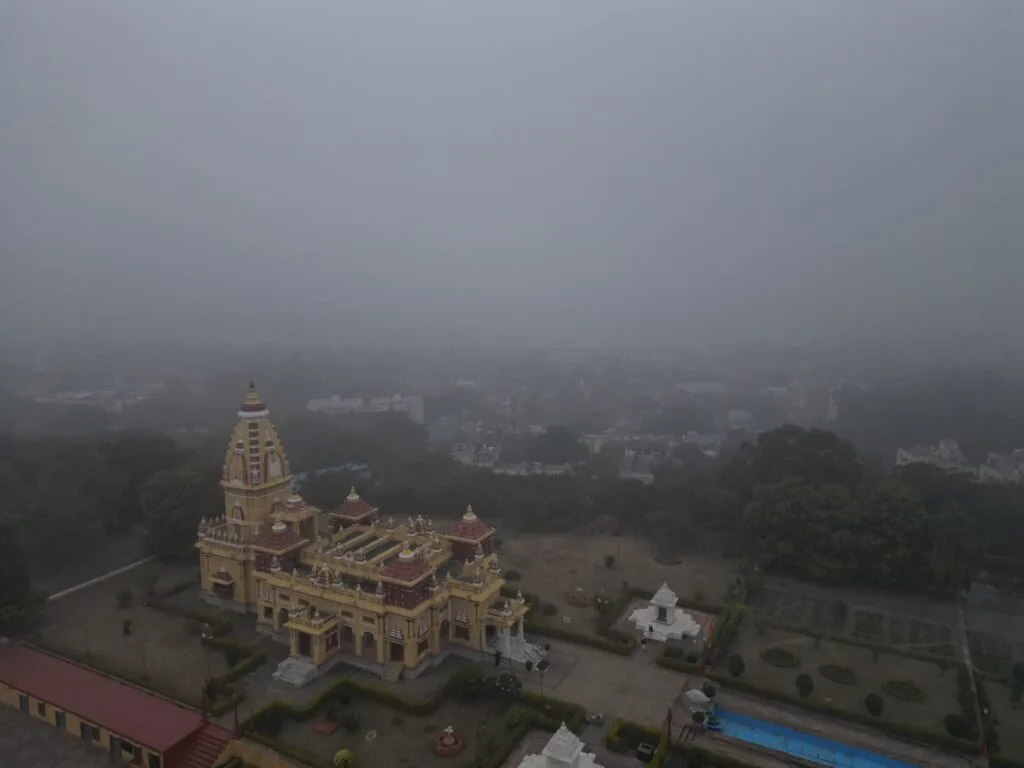 भोपाल-रायसेन में मानसून जैसी बारिश, 14 जिलों में अलर्ट: बढ़ी ठिठुरन; कई जिलों में छाया कोहरा 1 Monsoon like rain in Bhopal-Raisen, alert in 14 districts: increased chill; Shadow fog in many districts, MP weather, Mp mausam, kalluram news, weather updates, bhopal, cold in MP