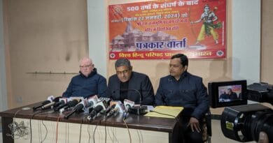 विश्व हिंदू परिषद का अक्षत वितरण अभियान, 35 लाख परिवारों को आमंत्रण का लक्ष्य 4 Vishwa Hindu Parishad's Akshat distribution campaign, target of inviting 35 lakh families, bhopal, kalluram news, VHP news, ram mandir