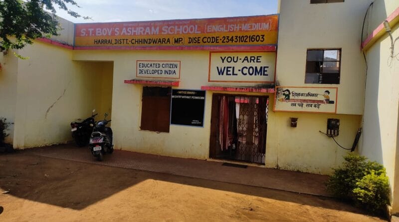 Superintendent suspended in case of carrying government wheat, action taken on the basis of viral video; Question arising on action, chhindwara, kalluram news