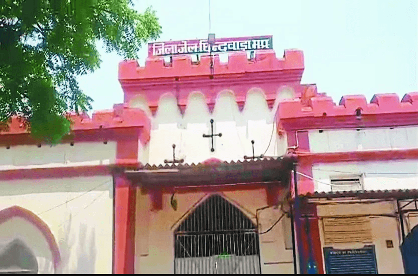 In Chhindwara District Jail prisoners will be able to eat food of their choice, canteen will start soon; Government gave permission, chhindwara district jail, kalluram news, chhindwara, today updates, MP news