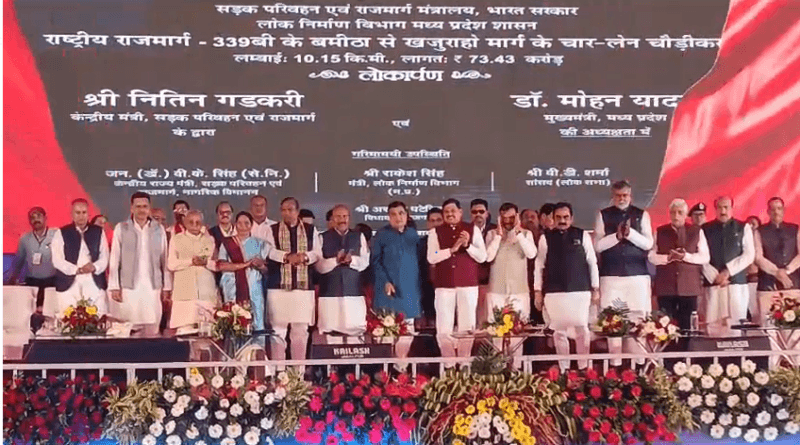 Union Minister Gadkari's claim - MP's roads will be like America, said - Motor, power, transport and communication are necessary for development, jabalpur, bhopal. nitin gadkari, CM Dr. Mohan Yadav, kalluram news, politics, development, MP news