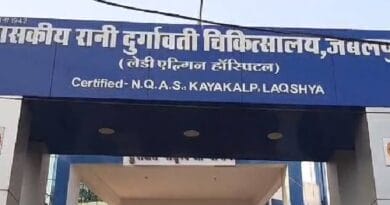 जबलपुर के एल्गिन अस्पताल में दो महिलाओं ने नौकरी के नाम पर किया फ्रॉड 4 Two women cheated in the name of job in Jabalpur's Elgin Hospital, jabalpur, MP news, algin hospital, kalluram news