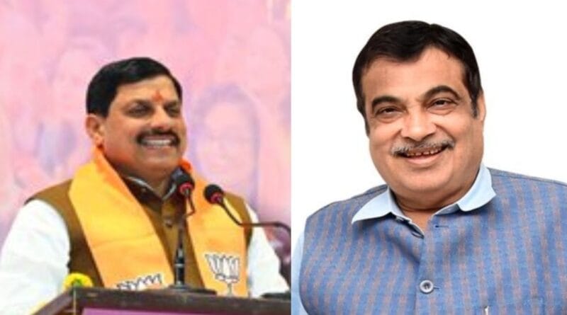Union Minister Nitin Gadkari will inaugurate and lay the foundation stone of 9 projects worth Rs 2367 crore in Jabalpur, invite 25 thousand people, nitin gadkari, Dr. Mohan yadav, kalluram news, jabalpur