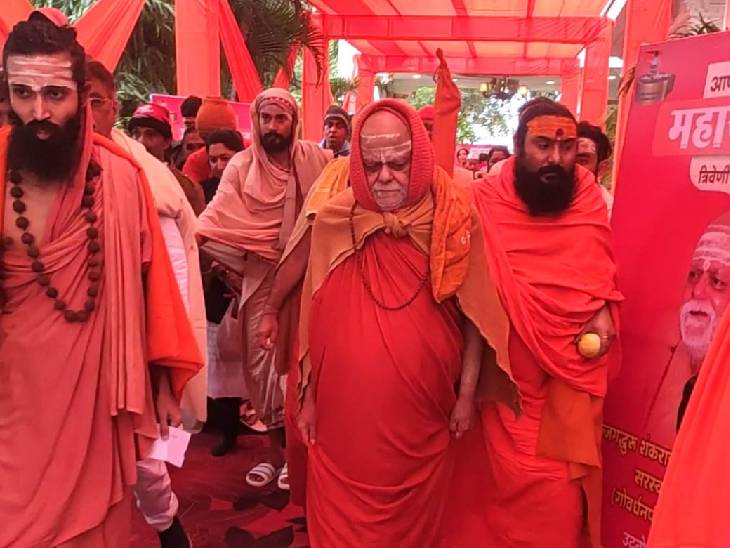शंकराचार्य निश्चलानंद सरस्वती ने राम मंदिर प्राण प्रतिष्ठा में जाने से किया इनकार, बोले- मोदी की कूटनीति को समझना कठिन 1 Shankaracharya Nischalanand Saraswati refused to go to Ram Temple Pran Pratistha, said - it is difficult to understand Modi's diplomacy, kalluram news, ram mandir, ratlam