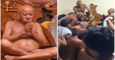 Samadhi of national saint Vidyasagar Maharaj, half day state mourning in MP, Vidyasagar Maharaj Came To Bhopal For Chaturmas In 2016, Kalluram News, MP News, Today Updates, saint Vidyasagar Maharaj