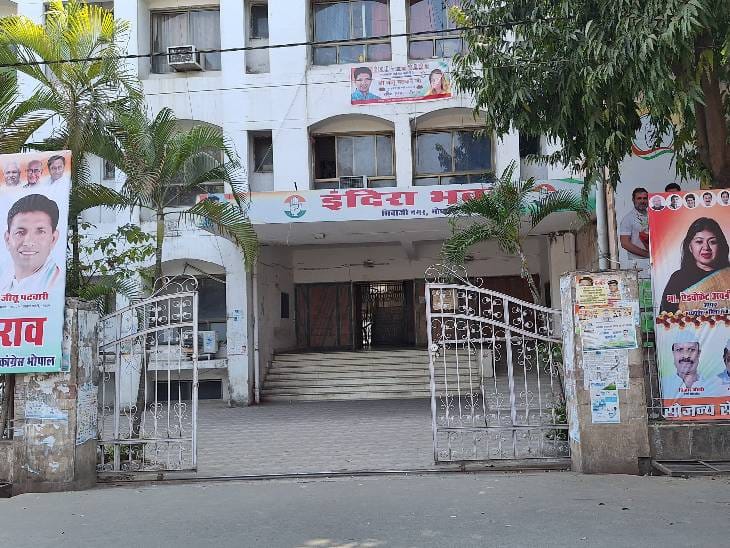 पूर्व मंत्री सज्जन बोले- कमलनाथ के पार्टी छोड़ने की बातें मीडिया की उपज, PCC चीफ ने कहा-कमलनाथ ने फोन पर कहा मैं कांग्रेसी था, हूं और रहूंगा 3 Kamal Nath who held the Congress flag for 44 years, can become 'Bhagwadhari', sure to join BJP, MP News, Today UPDTAES, Politics, Kalluram News, The Picture Of Kamal Nath Nakul will join BJP Updates