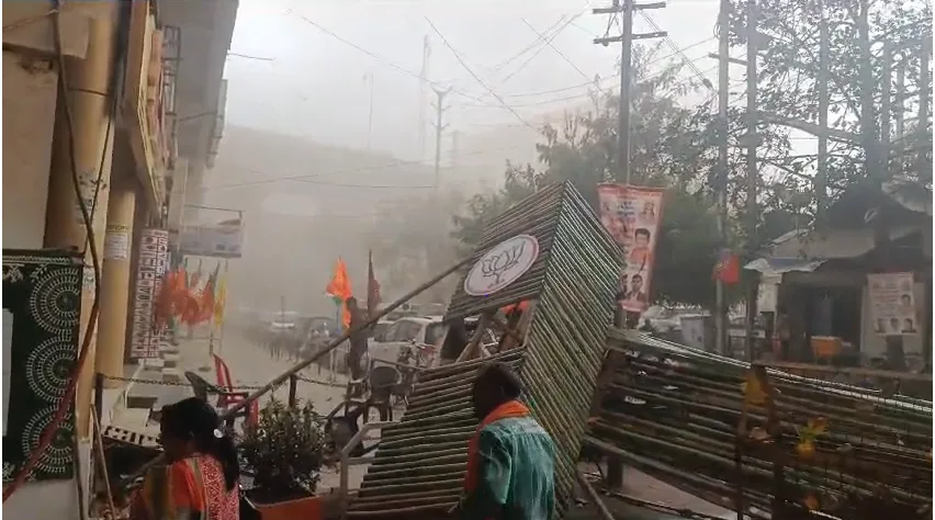 Hail fell in many districts including Bhopal, Sehore, torrential rains also occurred; CM Yadav said – survey the destroyed crops, Bhopal, Mp Weather Updates, Today Updates, Kalluram News, MP Mausam