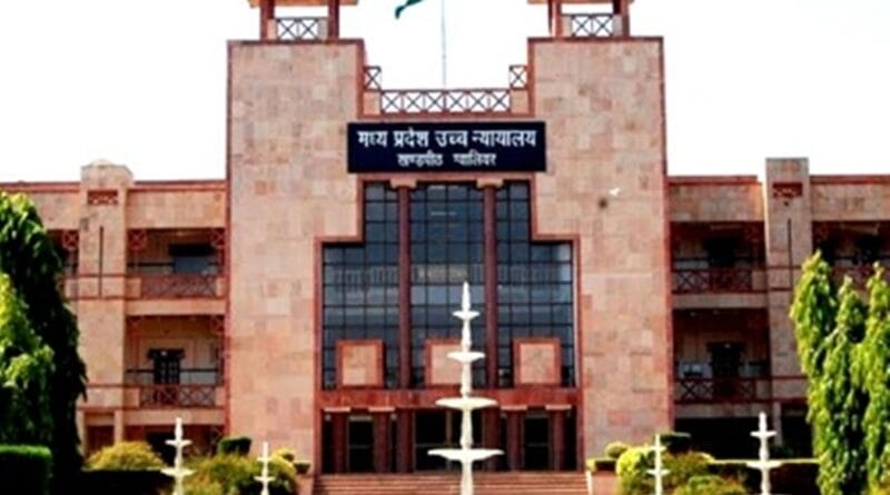 14 year old daughter forced into prostitution, three including mother and brother sentenced to 25 years in jail, Gwalior, Gwalior HighCourt Decision, Kalluram News, Rape Case