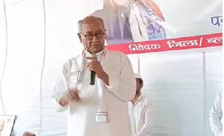 Digvijay Singh said - First the underwear print, now the petticoat print has come, this is not a religion, on contesting the elections he said - I will do whatever the party says, Kalluram News, Guna, Politics, Digvijay Singh, MP Congress News