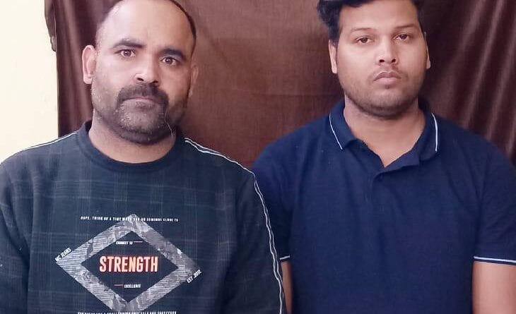 Two gold smugglers caught at Indore airport, traveling on fake documents, INdore Airport, Kalluram News, Indore, Crime