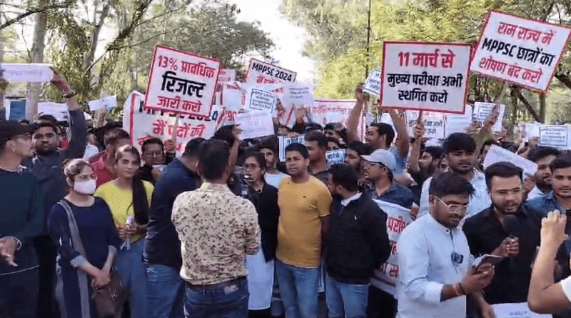Demonstration, sloganeering at the office of State Public Service Commission in Indore; Candidates said- how to prepare in one and a half month, indore, MPPSC student, kalluram news