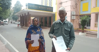 जबलपुर में सरपंच ने किसान की जमीन पर किया कब्जा, बनाया तालाब; शिकायत पर भी एक्शन नहीं 3 In Jabalpur, Sarpanch captured farmer's land, built a pond; No action even on complaint, kalluram news, jabalpur