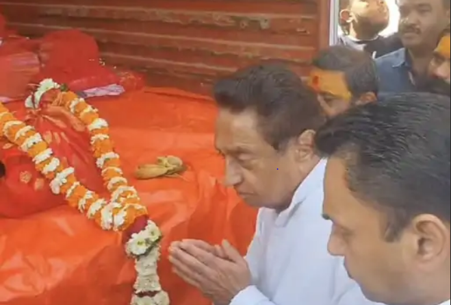 Kamal Nath sent 4 crore Ram name cards to Ayodhya, will be immersed in Saryu river, kamalnath, Ayodhya Ram Mandir, Chhindwara, Politics