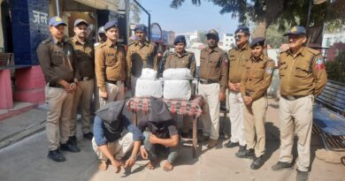 Two youths arrested with 19 kg ganja from Katni railway station, katni, police action, kalluram news