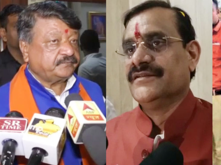 Vijayvargiya had called Kamal Nath a stale fruit, now VD Sharma offered to join BJP, Kamalnath, Kailash Vijayavergiya, VD Sharama, Kalluram News, Congress Kamal Nath BJP Joining Update, Madhya Pradesh Updates