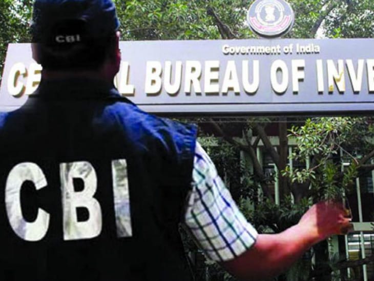 भोपाल में बंसल ग्रुप के दो डायरेक्टर, NHAI के जीएम, डीजीएम समेत 6 लोग गिरफ्तार; 20 लाख की रिश्वत लेन-देन में CBI का एक्शन 1 6 people including two directors of Bansal Group, GM and DGM of NHAI arrested in Bhopal; CBI action in bribery case of Rs 20 lakh, Bribery Case of 20 lakh, Bhopal, CBI Action, Kalluram News