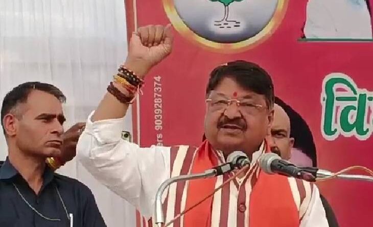 Vijayvargiya said – Congress is not getting candidates in MP, said – Mission 29 will start from Chhindwara, Chhindwara, Kailash vijayvergiya, Kalluram News, Loksabha Election 2024, Politics