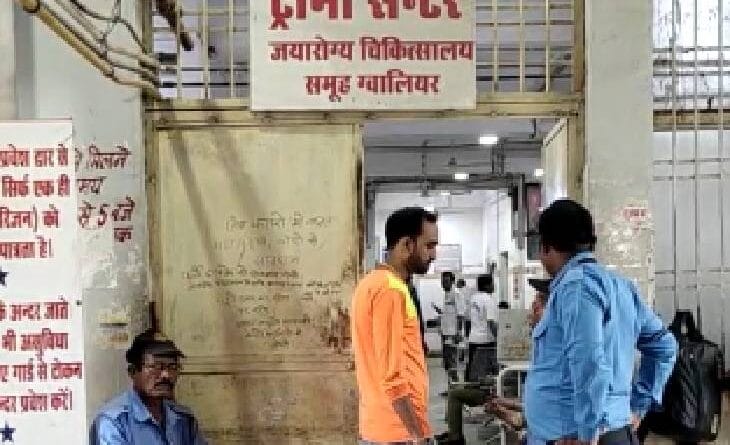 Father and 7 year old son die after consuming poison in Gwalior, mother admitted to hospital; Fear of suicide, Kalluram News, Gwalior, Suicide Attempt