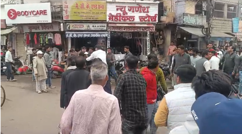 Bullet fired in front of BJP office in Gwalior, kicking and punching among supporters of BJP candidate, Kalluram News, Gwalior, Crime, BJP controversy