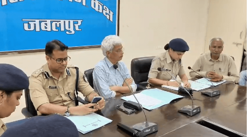 Peace Committee meeting regarding festival and Lok Sabha elections, Meeting, Jabalpur, Kalluram News