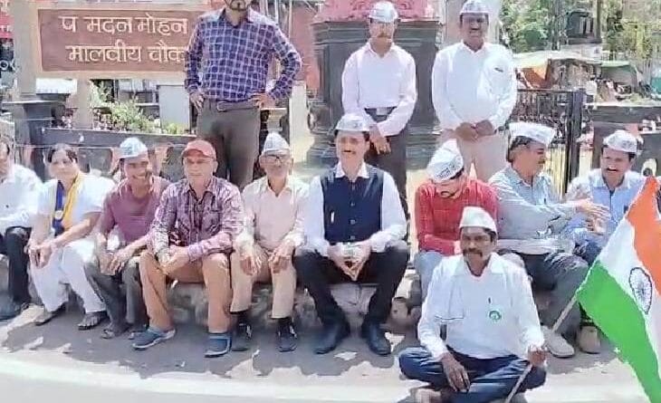 Anger in Jabalpur over the arrest of Arvind Kejriwal, AAP demonstrated, Jabalpur, Kalluram News, Today Updates, Arivind Kejriwal Arrest Case, Jabalpur