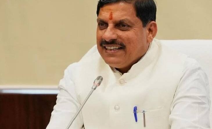 MP government will again take loan of Rs 5000 crore, notification issued; Total debt will be Rs 42,500 crore, CM Dr. Mohan Govt, CM Dr. Mohan Yadav, Administration, Kalluram News