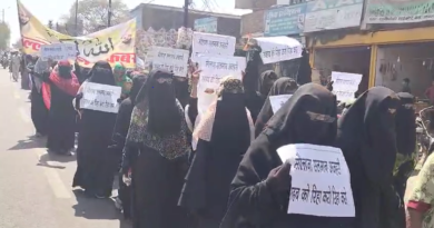 Muslim women demonstrated in Jabalpur, protested against the arrest of Maulana, Kalluram News, Muslim Samaj, Protest, Jabalpur