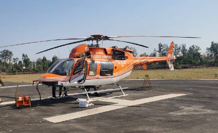 Patients will be able to get air ambulance in MP, all health centers and district hospitals connected, Ujjain, Mp News, Today Updates, Utility, Air Ambulance For MP