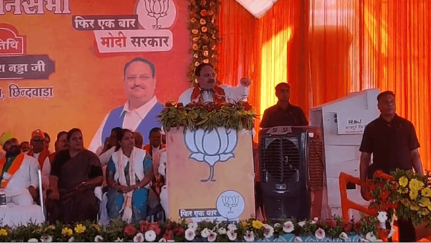 बीजेपी अध्यक्ष बोले- कमलनाथ और बेटा परिवार की पार्टी; इन्हें घर बैठाना है; कहा- छिंदवाड़ा में बदलाव लाना है 1 BJP President said – Party of Kamal Nath and son family; They have to be accommodated at home; Said- Change has to be brought in Chhindwara, Chhindwara, BJP Nationa President JP Nadhha, Loksabha Election 2024, Kalluram News, Sidhi