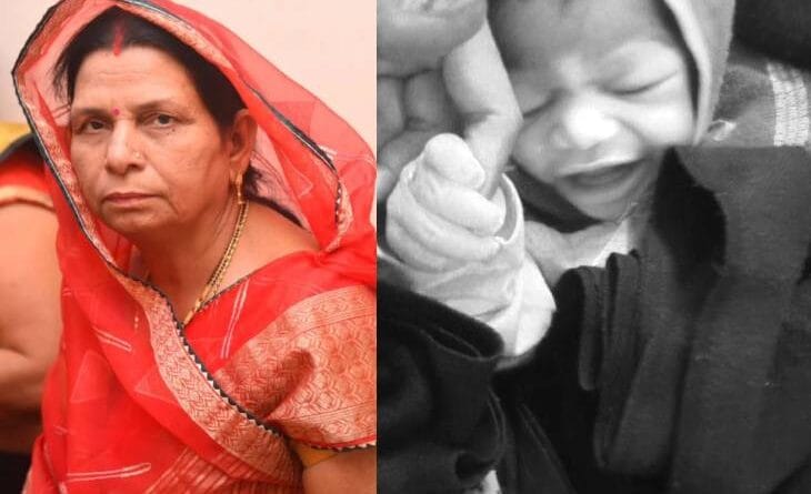 Grandmother killed 4-day-old innocent child in love for her grandson, PM report reveals strangulation, Kallurmam News, Gwalior, Crime, Murder
