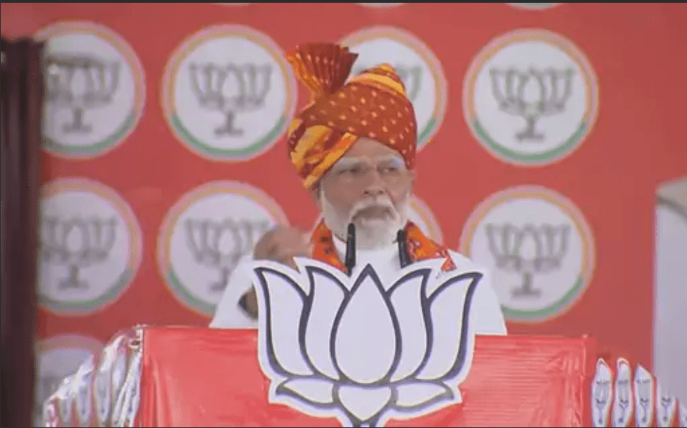 PM हरदा में बोले- इस बार मैं आपसे कुछ मांगने आया हूं; सागर में कहा- कांग्रेस धर्म के आधार पर आरक्षण देना चाहती है 1 PM said in Harda - I and Shivraj worked together in the organization, we have to take him to Delhi; Said in Sagar- Congress wants to give reservation on the basis of religion, Loksabha Election 2024, Kalluram News, Harda, PM Narendra Modi