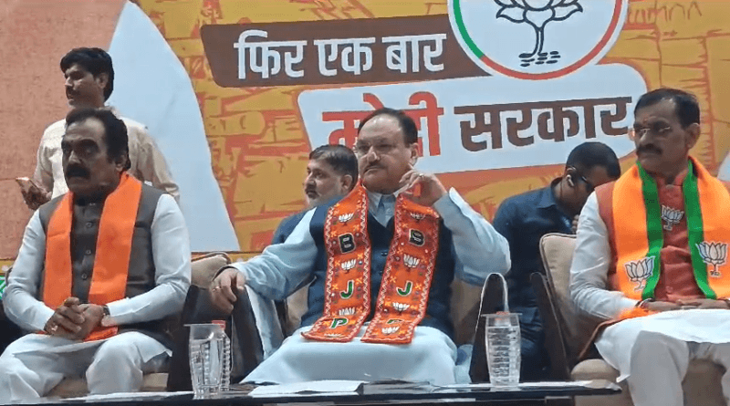 BJP President Nadda said - Modi has ended family politics, said in Jabalpur - Congressmen have become unemployed, Jabalpur, Kalluram News, JP Naddha, Politics, Loksabha Election 2024