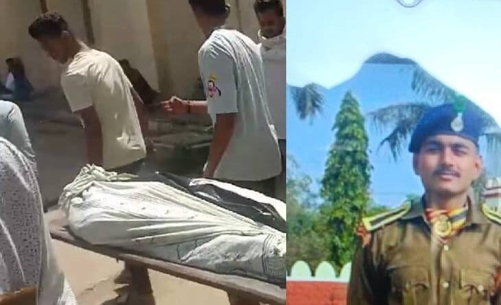 Constable hanged himself in Jabalpur, body found hanging from dog chain, Kalluram News, Commite Suicide, Crime, Jabalpur