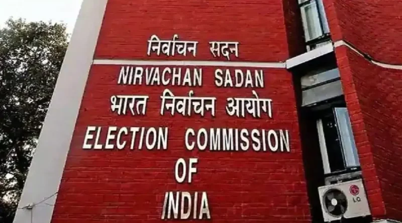 First phase election campaign will stop from today, nominations will not be submitted due to Ram Navami, 78 nominations received, Chunav aayog, Kalluram News, Today Updates, Loksabha Election 2024